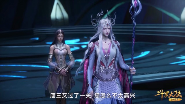 朱竹清|斗罗：袖套被她们戴出了高级感，朱竹清黑白配，千仞雪小巧紧致