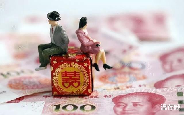 30岁男子娶好看娇妻,婚宴遭朋友讥讽:800块包夜我试过,技术还行