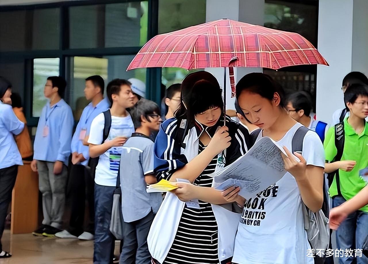 东莞|教育部通知,22所专科院校升级为本科,已考上的学生眼光独到