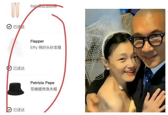 张兰心疼孙女崩溃大哭，求助网友：大家一起帮帮我