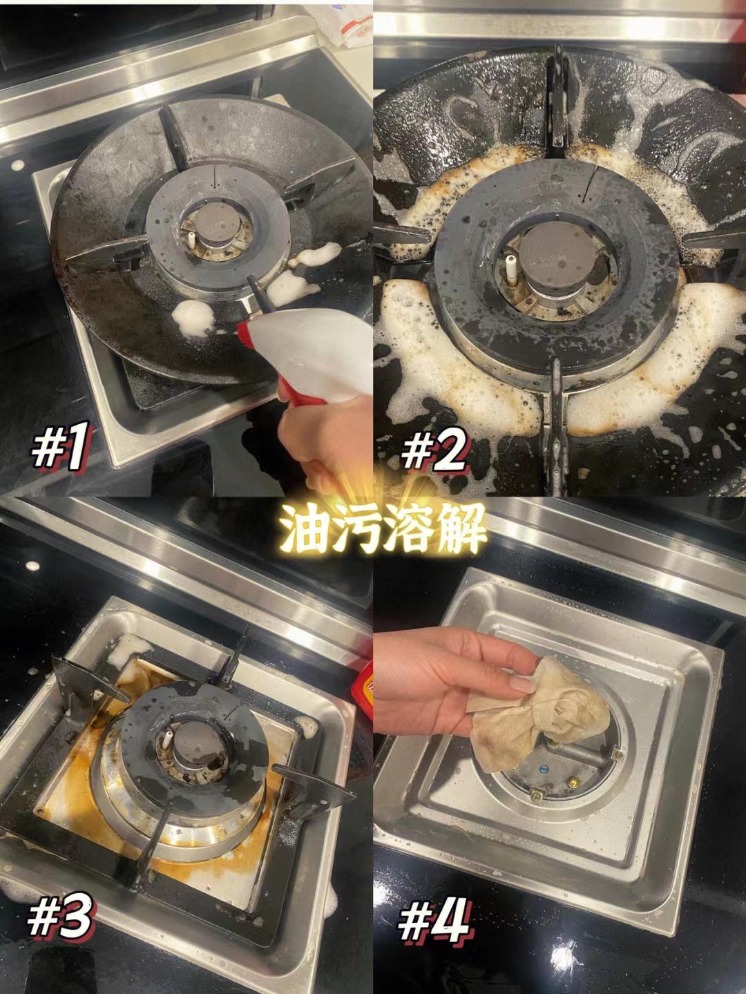 油烟机脏了还拆下来洗?错!聪明人这样做,不拆不卸,油污哗哗掉