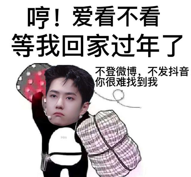 张纯烨|王一博补作业笑翻众人，电台一天三次更新，小视频批发式上架