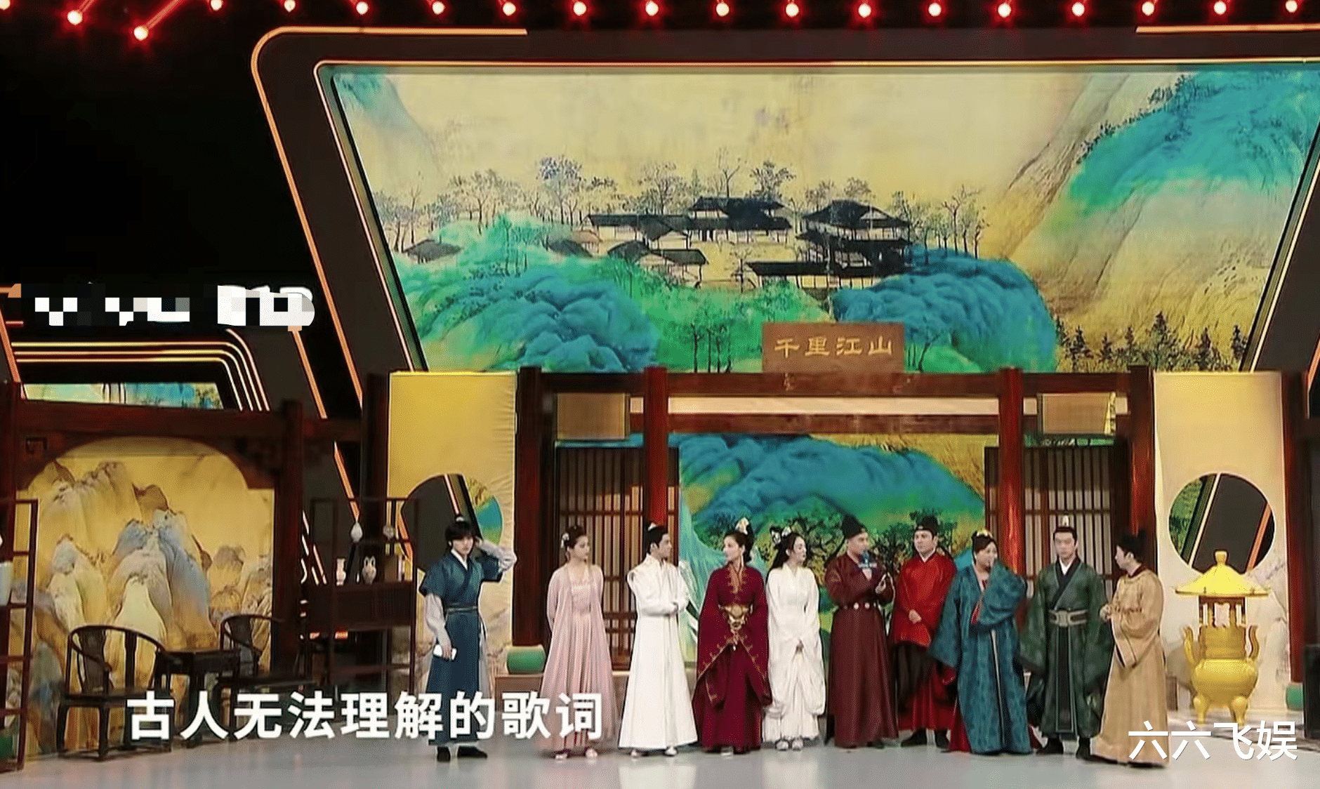 刘涛|和贾玲PK流眼泪，摔倒在舞台上，刘涛罕见参加综艺却成最大笑点