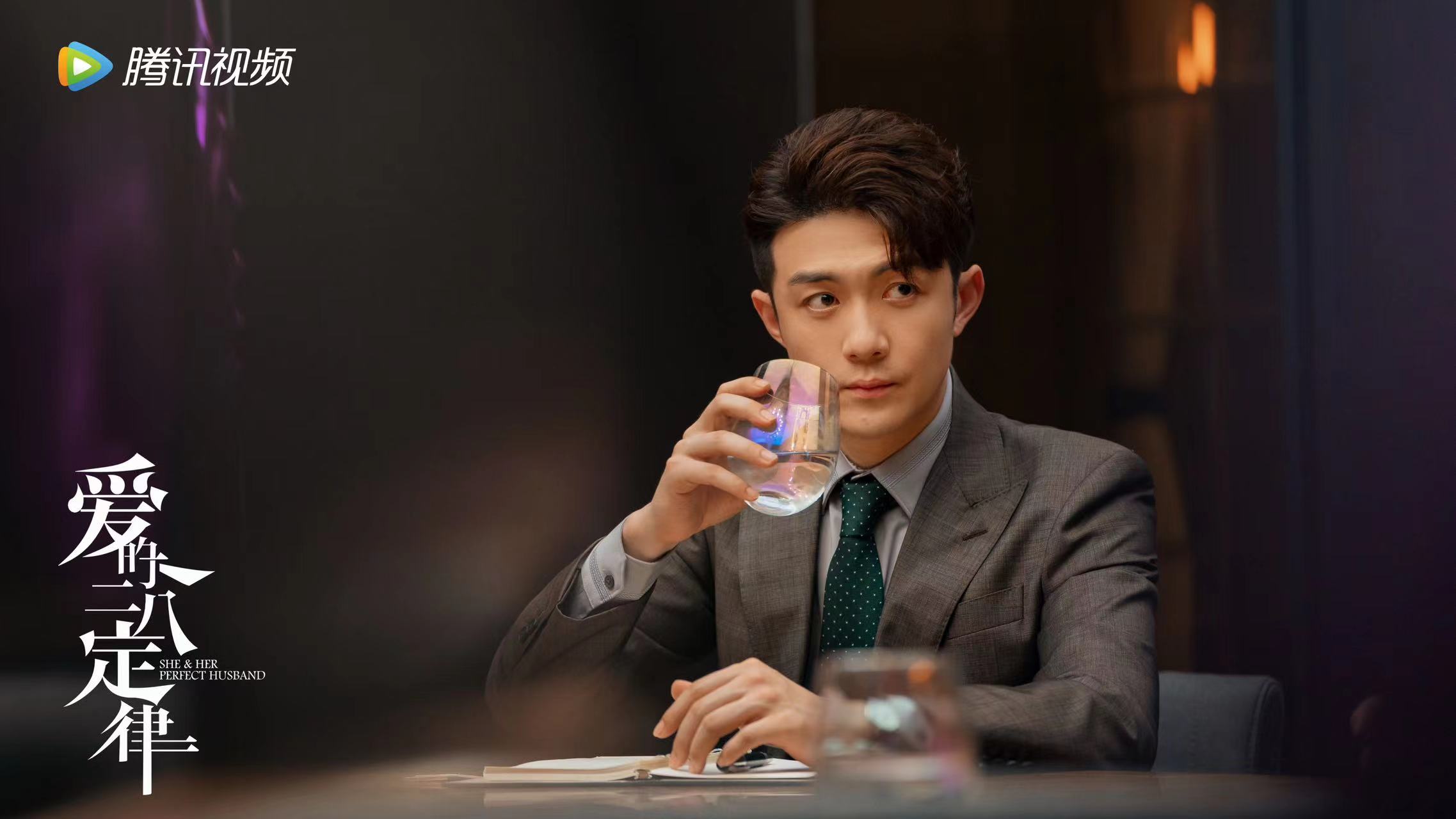 李泽锋|李泽锋新剧《爱的二八定律》开播,在线演绎完虐式追爱旅程