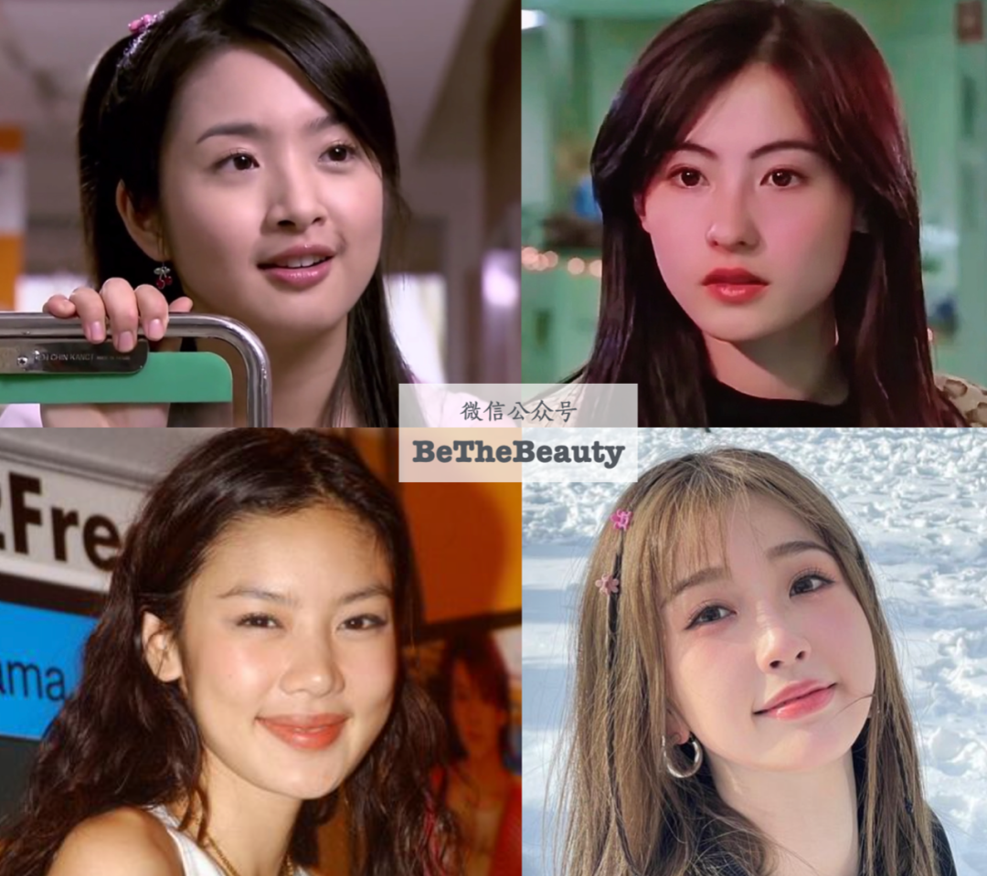 虞书欣|高阶甜妹vs工业糖精：为啥有人甜得自然，有人甜得腻人？