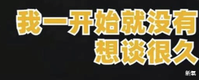 金泫雅|金泫雅金晓钟分手了?秦昊伊能静的婚恋瓜又是怎么回事?