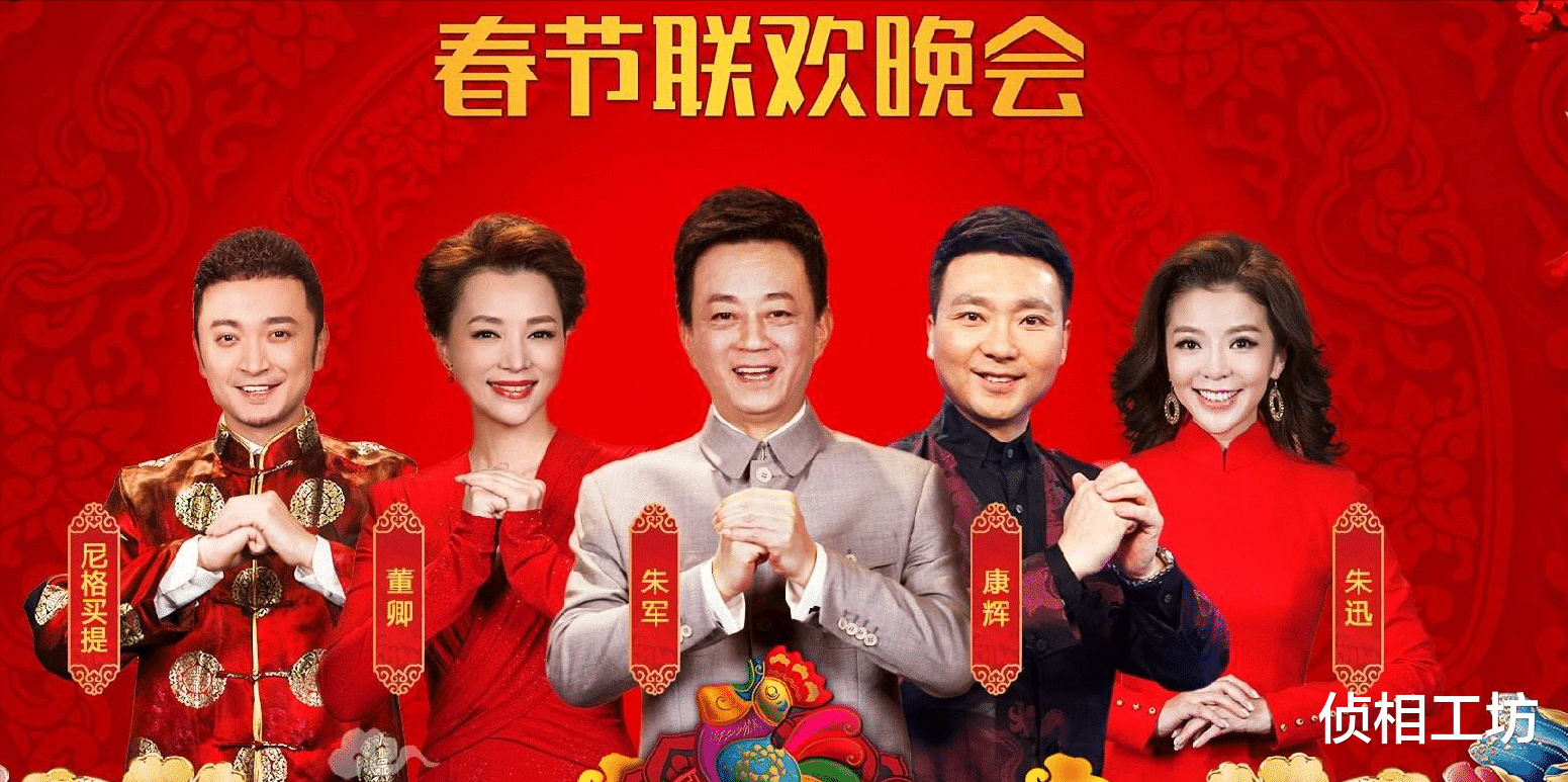 李宇春|春晚三拒赵本山?陈佩斯失误成经典,1990年春晚比你想象的更精彩