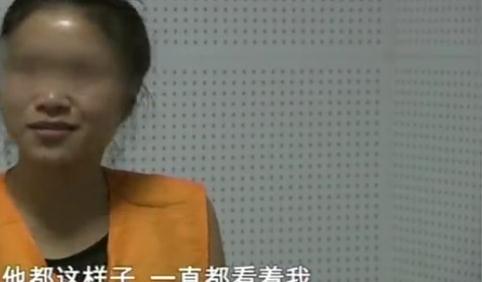女子与男子地下情2年,享受“大哥的女人”荣耀,还称他是VIP客户