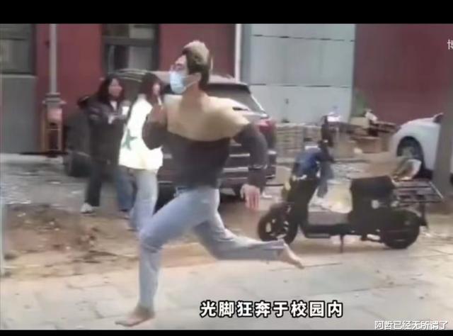 普希金|“为爱冲锋的勇士”和为爱苦撑的樊小慧，是可敬还是可悲？