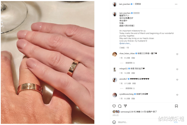 演唱会|陈乔恩庆祝与老公相识三周年，被Alan搂在怀中甜笑，夫妻相超足