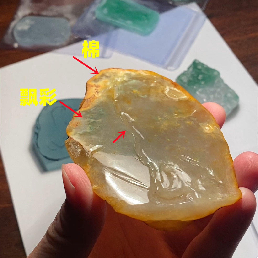 翡翠|黄白两面的翡翠料子如何设计传递“勤勉”寓意?