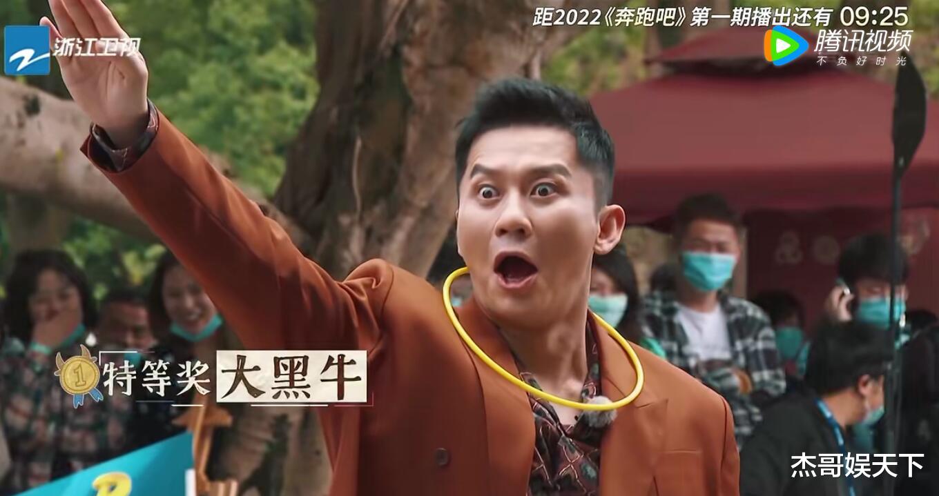 沙溢|《跑男》首播,沙溢最心酸,周深超预期,白鹿没惊喜,李晨最尴尬