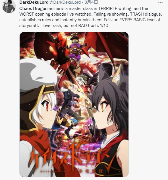 |大咖越多，粪作率越高？