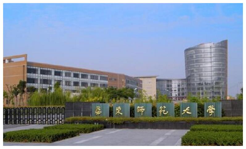 教师|沈阳教育局招聘教师,只有8所高校毕业生符合标准,学生有喜有悲