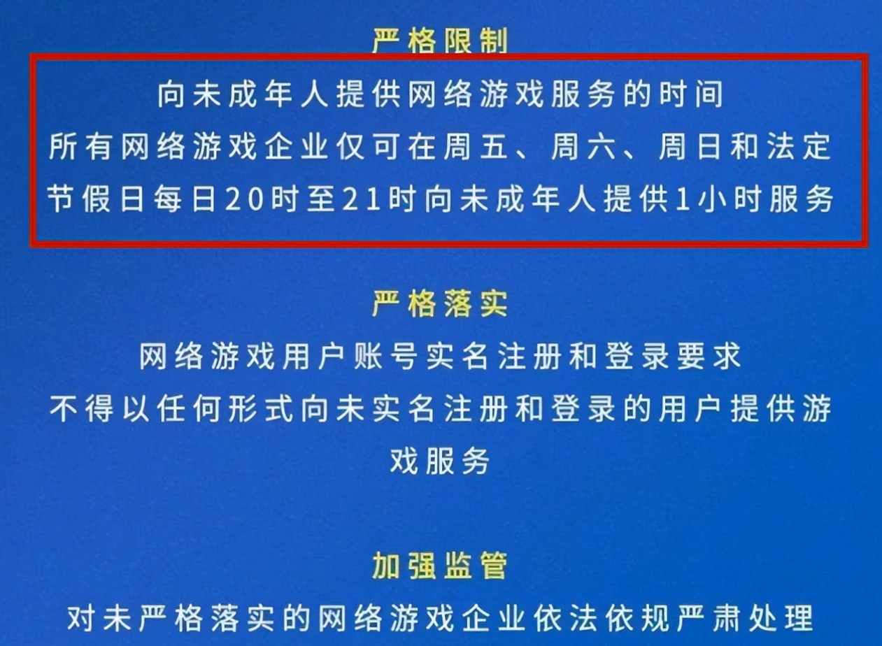 dota2|Dota2：职业选手年龄逐渐偏大，刀圈新人难以立足