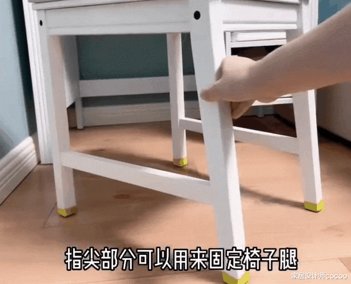 要是早知道这些“人类小智慧”,何至于生活中有那么多“烦恼”