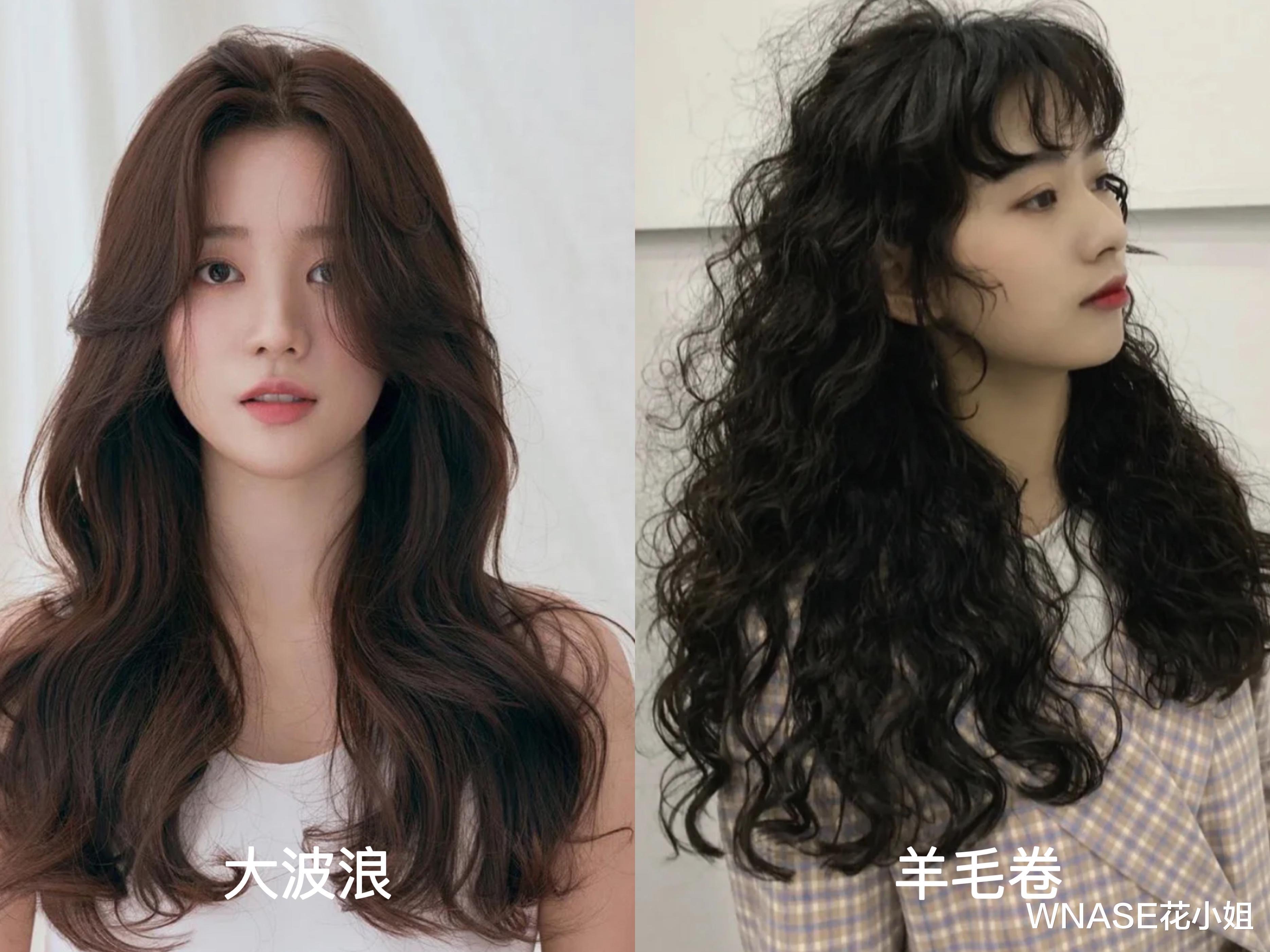 运动 浪姐带火的这个超美“自然卷”长发，在家做就行，4点教你get同款