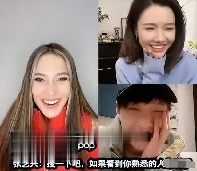 张艺兴|张艺兴直播吃热狗被群嘲，还要洗多少脑，哥哥才是最吊？