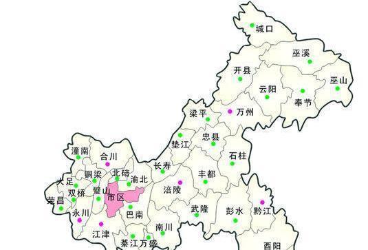 崇明|中国已被撤销的11个地级市，还有哪些地级市也应该被撤掉