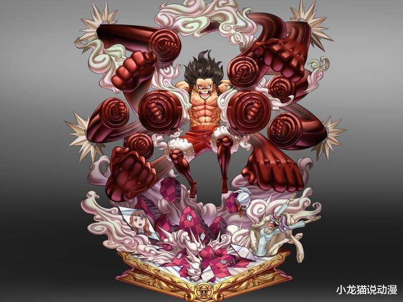 |海贼王1041话：路飞九龙蛇形态，偷袭成功，凯多活不到“妇女节”