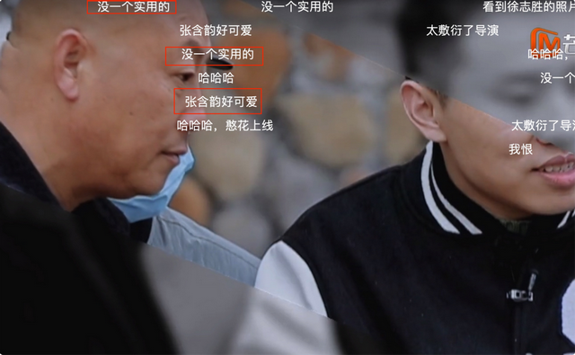 沈梦辰|收视第二，从明星到市井，湖南台这次又把国产综艺给玩明白了