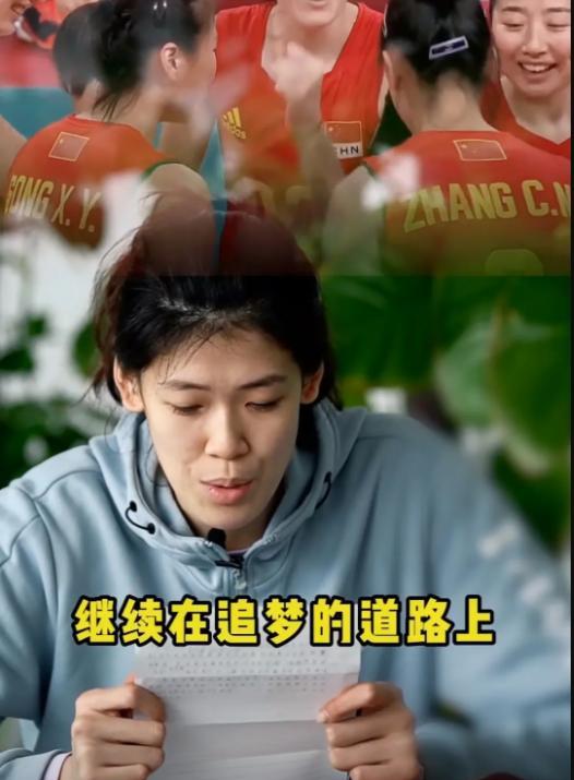 世锦赛|8大主力曝光！李盈莹、袁心玥是2022年中国女排国家队绝对主力！