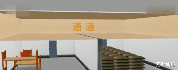 一家四口吃雪糕，三人中毒死亡，警察也差点中招？