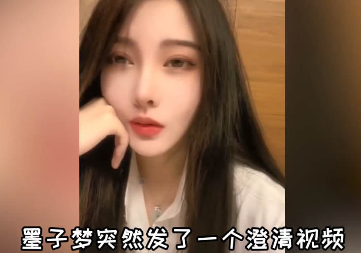 陈亚男|网红直播翻车现场，榜一大哥走进生活有多刺激