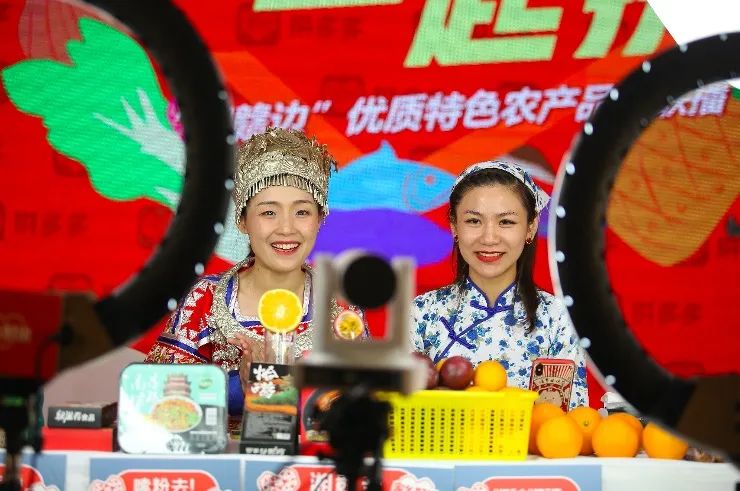 美团|拼多多农业电商的“三级跳”