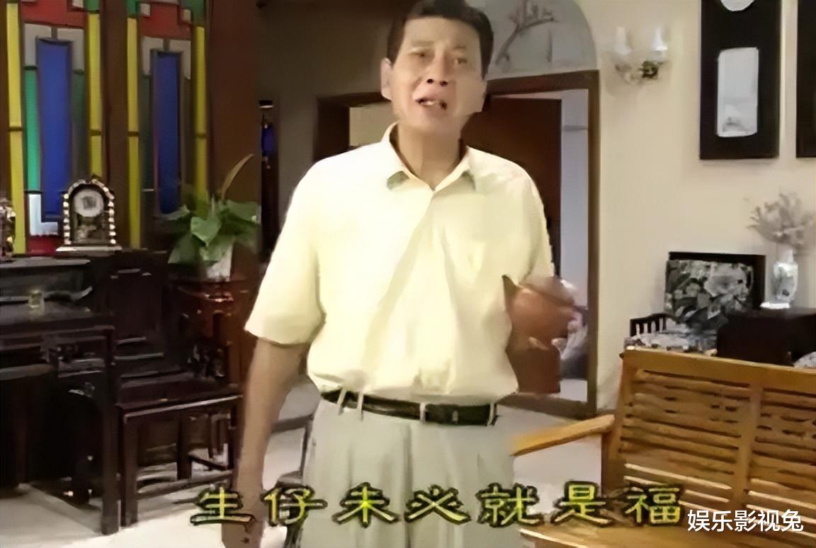 龚锦堂|“生子未必就是福”，《外来媳妇本地郎》是康伯在乡下养老后半生