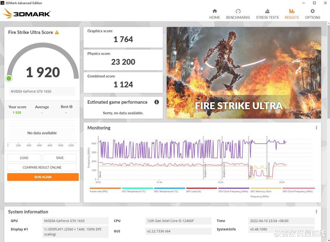 显卡|GTX1650还能用吗？RTX 40将至，我选择继续做等等党