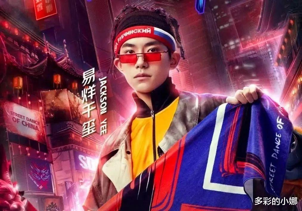 胡海泉|天！力压黄晓明，他才是圈内最强资本！