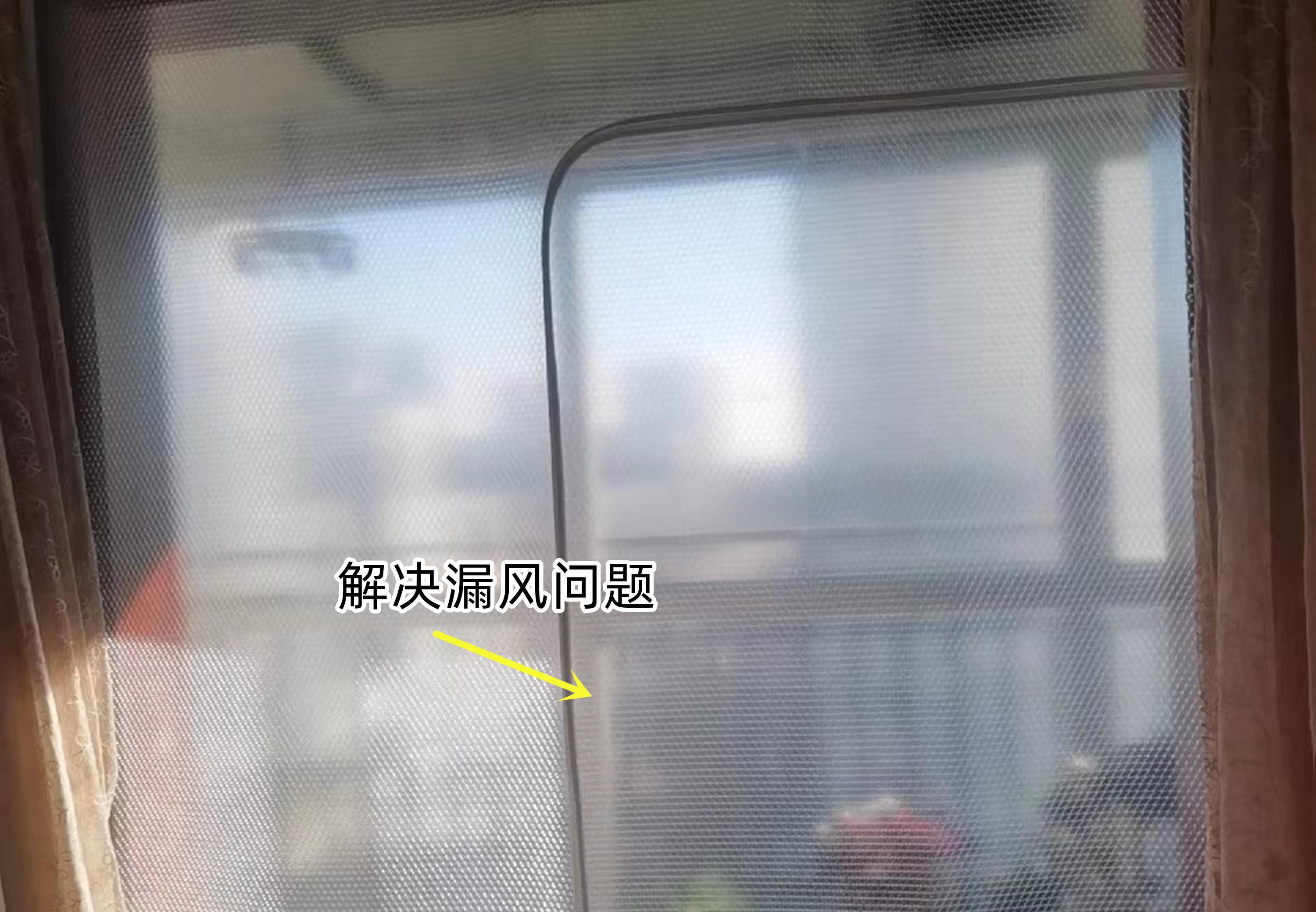 等到了冬天,才发现阳台打通后家里好冷,装一道挡风帘防风不挡光