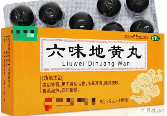 亚健康|免疫力才是最好的良药，5个中成药，益气补虚，赶走亚健康
