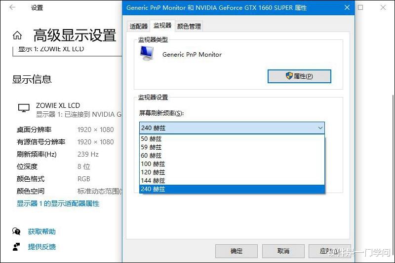 光纤|售价千元的视频线是什么感觉，FIBBR光纤发光DP1.4视频线开箱体验