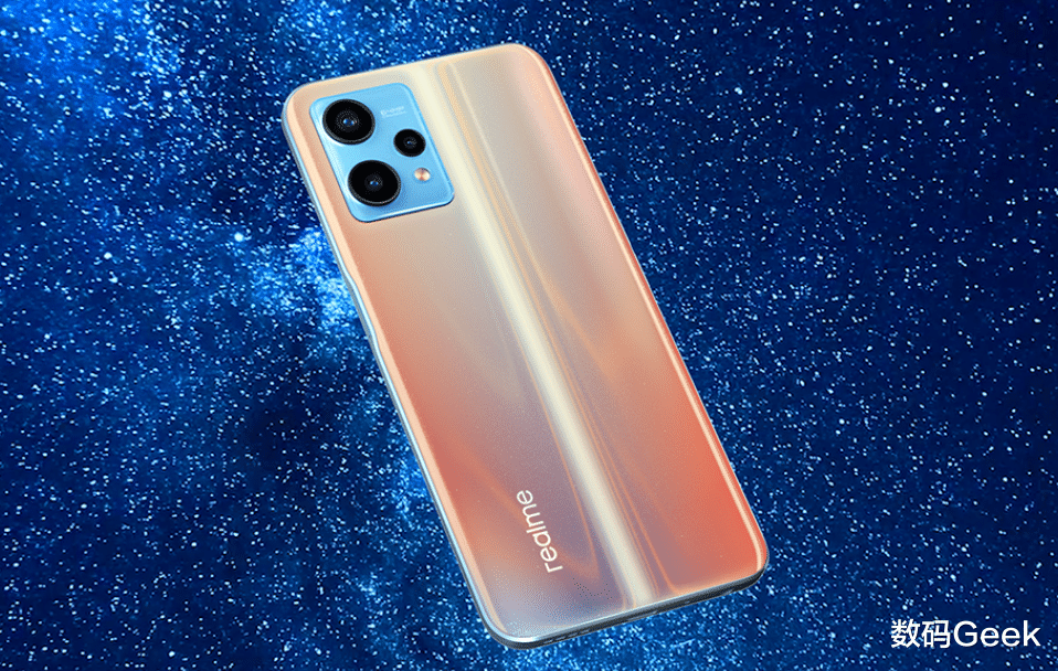realme|论颜值，realme真我V25有话要说，还全系标配12GB运存？