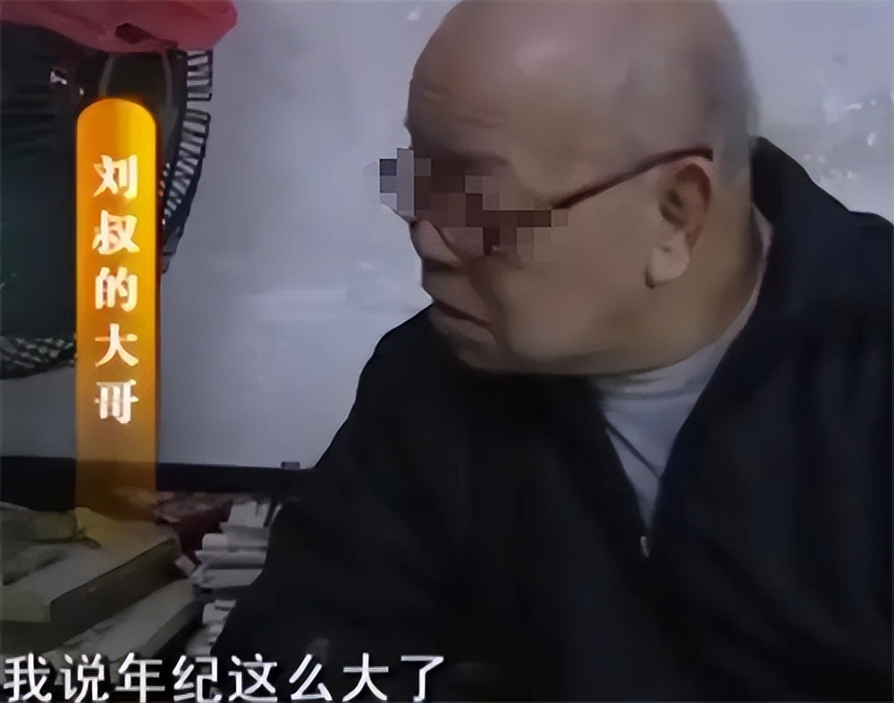 2002年,广州五旬夫妇丧子后试管产子,10年后抛下龙凤胎儿女跳楼