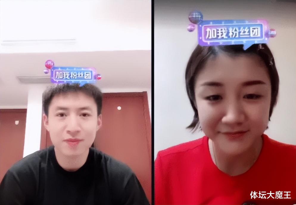 陈梦|陈梦大满贯赛夺冠后，方博再次表明心意，国乒一姐直言我们是兄妹