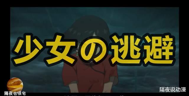 大鱼海棠|上映6年，被骂足6年！《大鱼海棠》为何被骂成“天坑玛丽苏”？