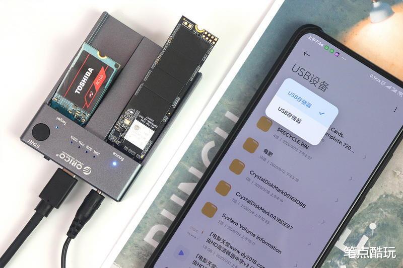 ssd|拆机M.2固态硬盘莫闲置，新旧2块一键对拷，双盘位SSD底座更实用