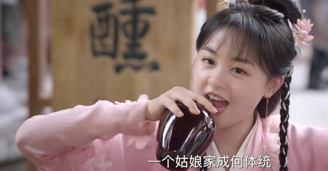 千金难逃|《千金难逃》刚上线，就播出了全部的剧情，并且拿到了飙升榜的榜首