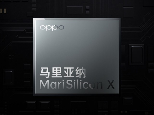 CPU|国产厂商造芯是认真的！OPPO第二颗自研芯曝光，陈明永再透露决心