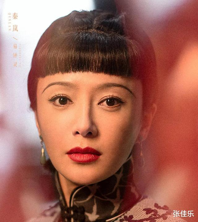 钟玉|《传家》原著大结局：易钟玉手刃仇人，易钟灵前男友求婚钟秀妈妈