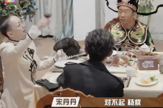 宋丹丹|不知杨颖是谁？蹭杨紫热度？宋丹丹晚年口碑走低，有倚老卖老之嫌