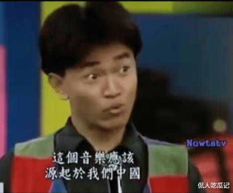 吴宗宪|吴宗宪:做一个堂堂正正的中国人!