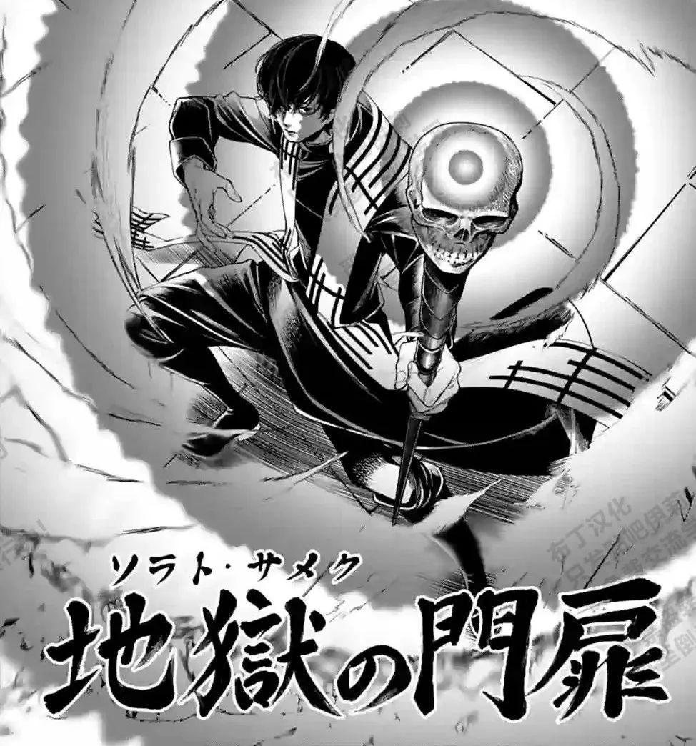 终末的女武神69话:更快更强,不断进步的科学与无限震动的战斗
