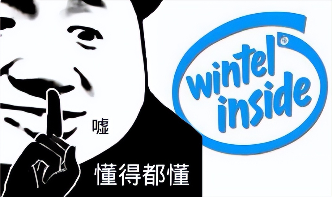 酷睿处理器|说人话系列：英特尔酷睿12代详解(8)win11为跑分而生