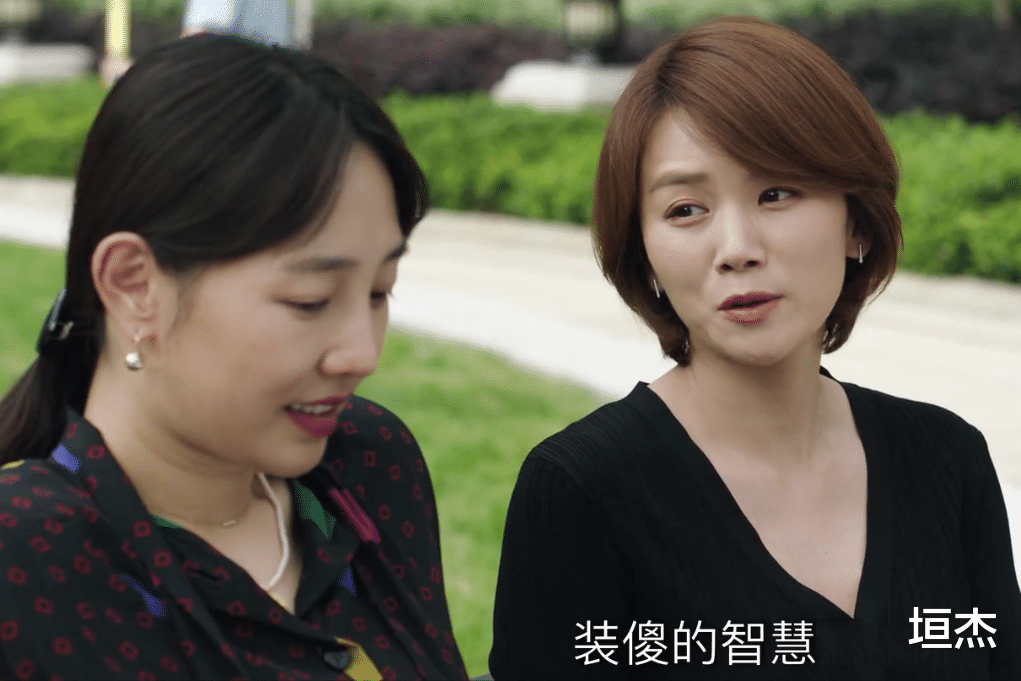 我们的婚姻|《我们的婚姻》大结局，播放量破9亿，留下的三个疑问该解开了