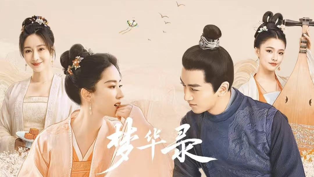 肖战|业务突破奖电视剧：两部古偶实至名归，《余生》长尾效应一绝