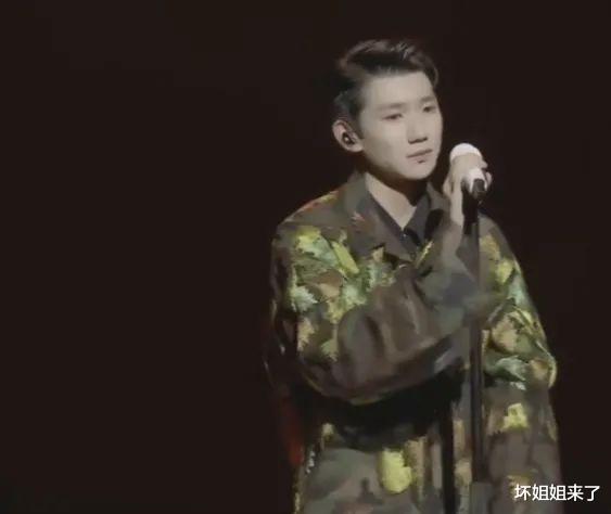 王源|二字顶流男星的瓜来了!